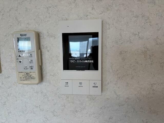 ロイヤルマンション健軍Ⅰの設備