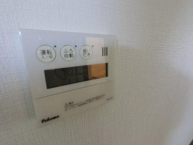 ヴィラダジュールの設備