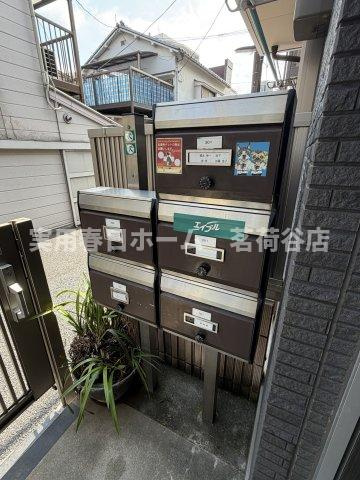 【その他共用部分】