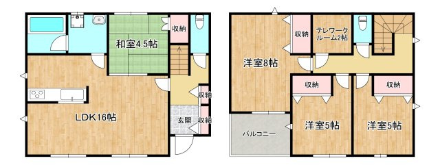 小野市片山町第1-2号棟の外観