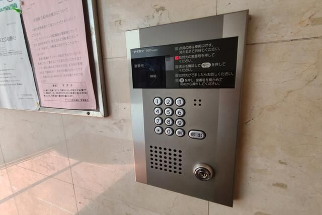 リーフハイツ西日暮里　１０３号室の設備