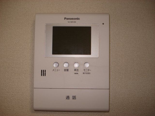 コンフォートレジデンスのセキュリティ