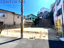 西宮市甲陽園本庄町売り土地の画像