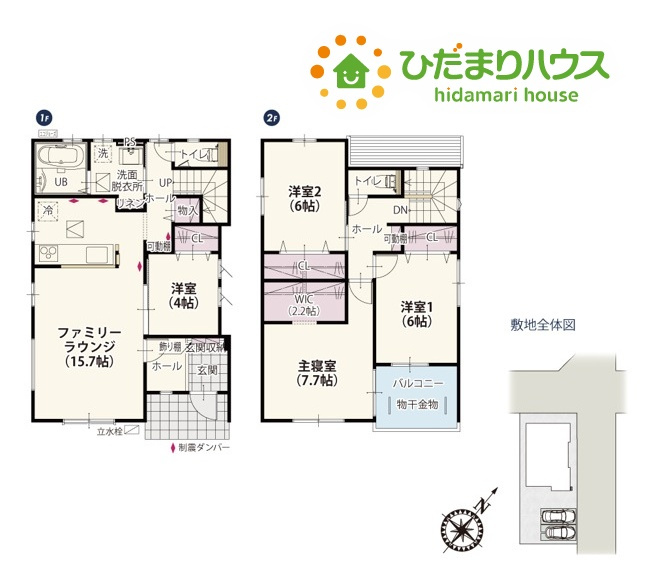 深谷市上野台　第61期　新築一戸建て　ワイウッドコート　03の間取り