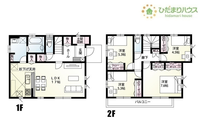 【間取り】 | 阿見町荒川本郷　新築戸建　2号棟 | ２階に4部屋あるので、パパの書斎やママの趣味の部屋も実現可能です(^O^)