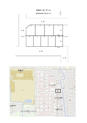 大池モータープールの区画図