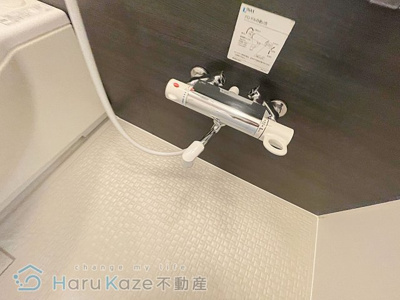 【浴室】 | FROLIGO【名古屋市賃貸・オートロック】