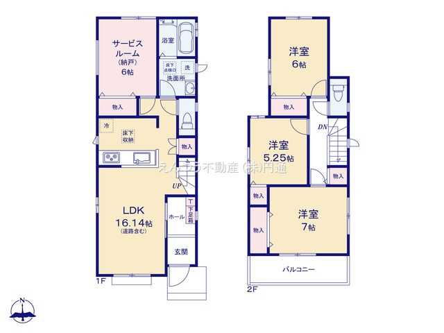 ハートフルタウン白山町5期の間取り