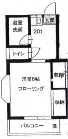 毎日　宮前3丁目　1DKの間取り