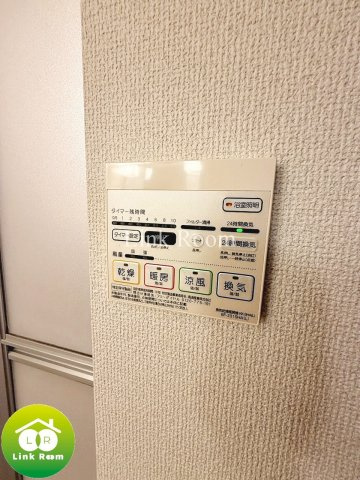 b'CASA森下のその他