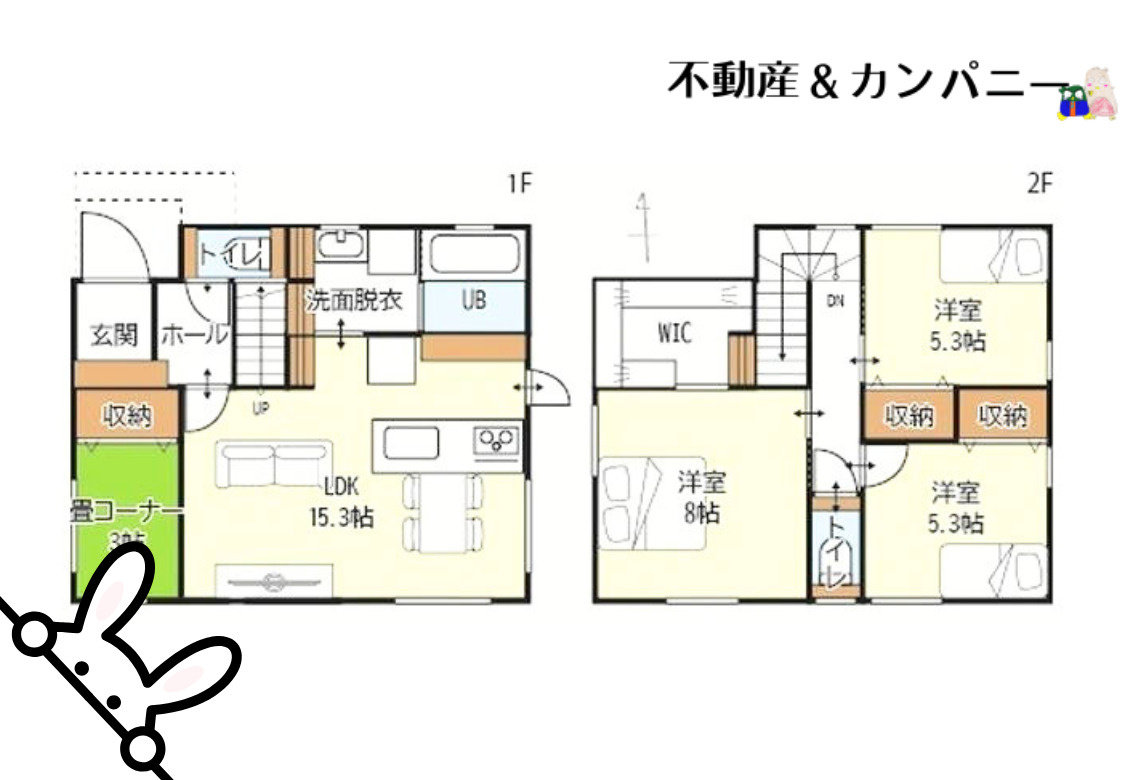 来住町の新築のおうち　松山市来住町新築戸建の間取り