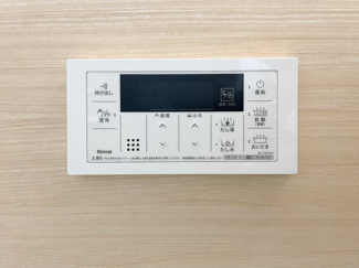 【設備】 | セジュールソフィア　Ⅰ
