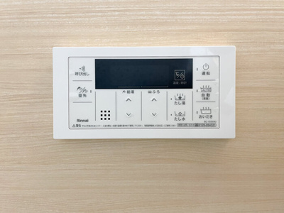 【設備】 | セジュールソフィア　Ⅰ