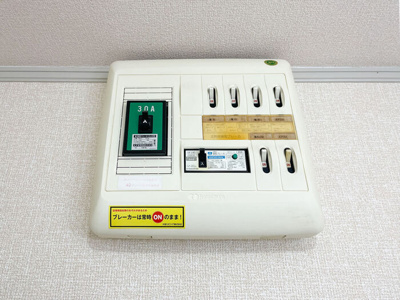 【その他】 | セジュールソフィア　Ⅰ
