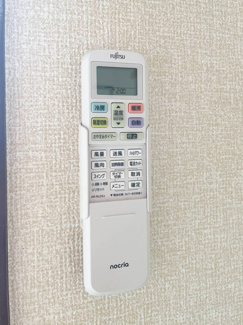 【設備】 | セジュールソフィア　Ⅰ
