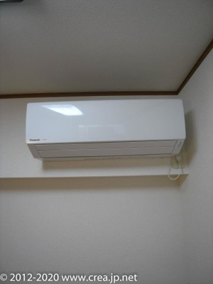 【設備】 | 富士見昭和ビル