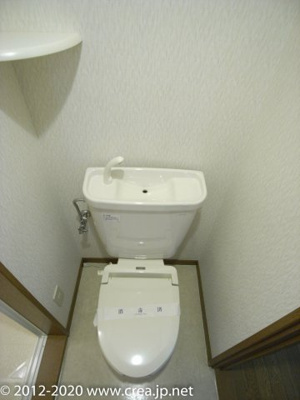 【トイレ】 | 富士見昭和ビル