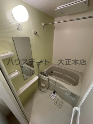 【浴室】 | HRフロントリーガル難波WEST 仲介手数料無料
