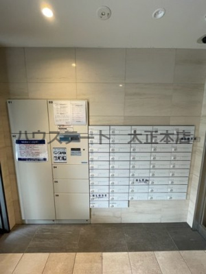 【その他共用部分】 | HRフロントリーガル難波WEST 仲介手数料無料