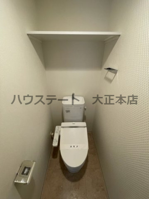 【トイレ】 | HRフロントリーガル難波WEST 仲介手数料無料