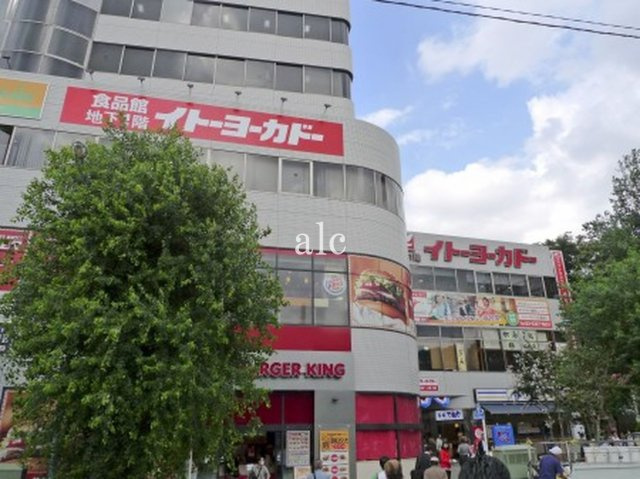 ジョイフル阿佐ヶ谷Ⅱの周辺