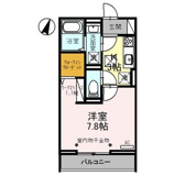 シダー カーサの画像
