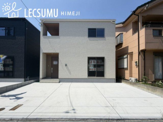 姫路市大津区天満/新築戸建