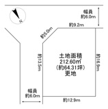 川西市清和台西5丁目3の79　建築条件無土地の画像