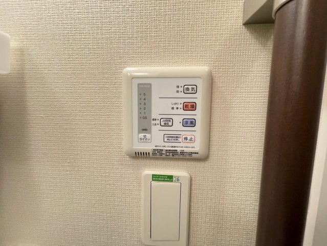 レオネクストLovinⅢの設備