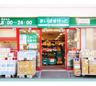 【周辺】 | ヴォーガコルテ馬込アジールコート