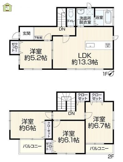 川口市赤井　中古一戸建て