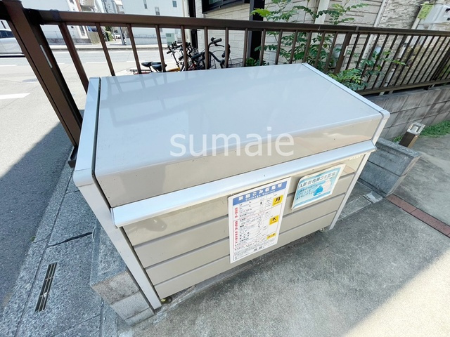 アーバンメゾン三橋のその他共用部分|ゴミ置き場です。