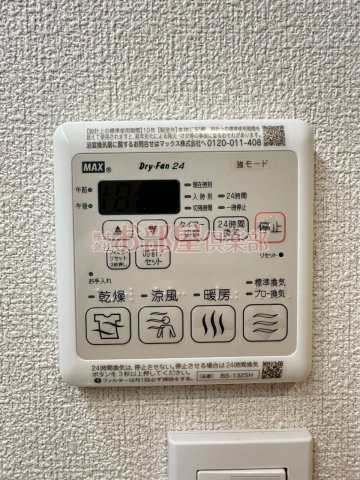 ラ・ルーチェ 東櫛原の設備