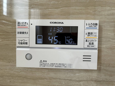 【発電・温水設備】 | 北葛城郡王寺町畠田5丁目【リフォーム済】