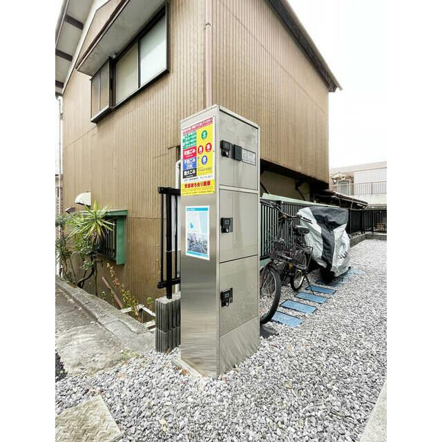 トレカーサ西馬込(トレカーサニシマゴメ)