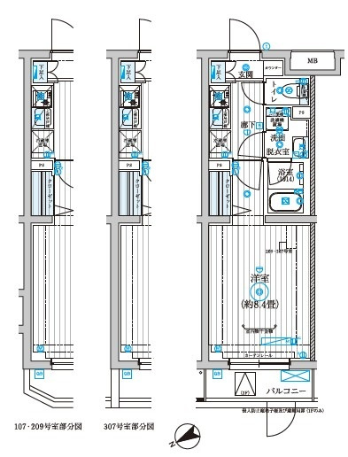 【間取り】 | リライア西調布