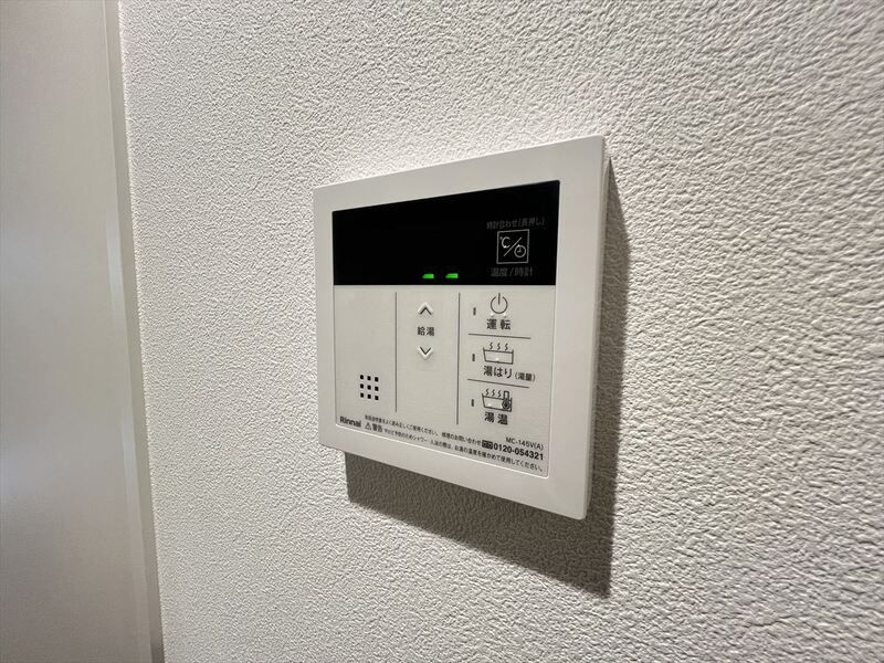 R氷川のその他