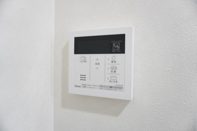 草加マンション のキッチン