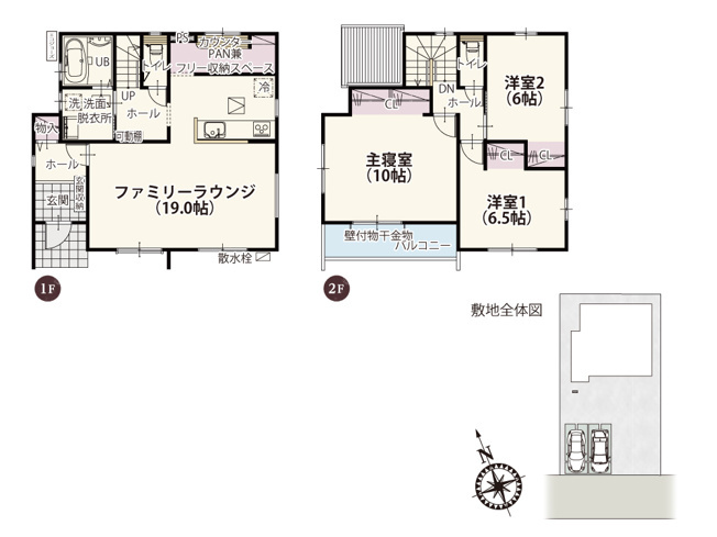 [新築住宅] 行田市桜町 第1期 全3棟の間取り