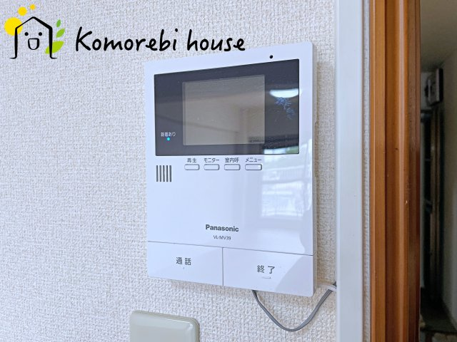 サンライズ伊奈の防犯設備|モニター付インターホンです
