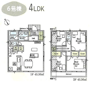 【間取り】 | 調布市富士見町3丁目　全8棟　6号棟　仲介手数料無料 | 4LDK