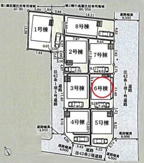 【区画図】 | 調布市富士見町3丁目　全8棟　6号棟　仲介手数料無料 | 6号棟です