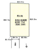 東大阪市出雲井本町建築条件付売土地（約80.39坪）の画像