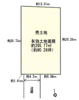 【土地図】 | 東大阪市出雲井本町建築条件付売土地（約80.39坪）
