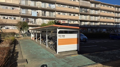 【その他共用部分】 | 中央台ハイツ6号棟