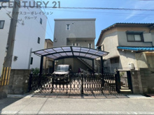 尼崎市立花町3丁目中古戸建の画像