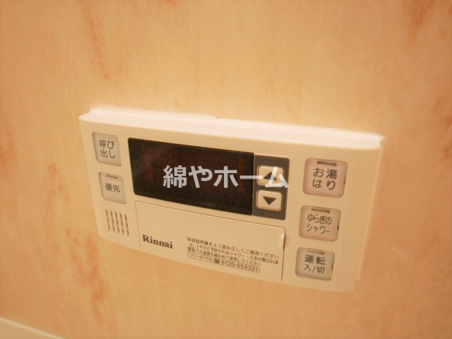 カナセ上汐町の設備
