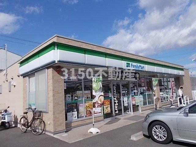 メゾン　グレイス　Ｂの周辺|ファミリーマート下川手店まで500m