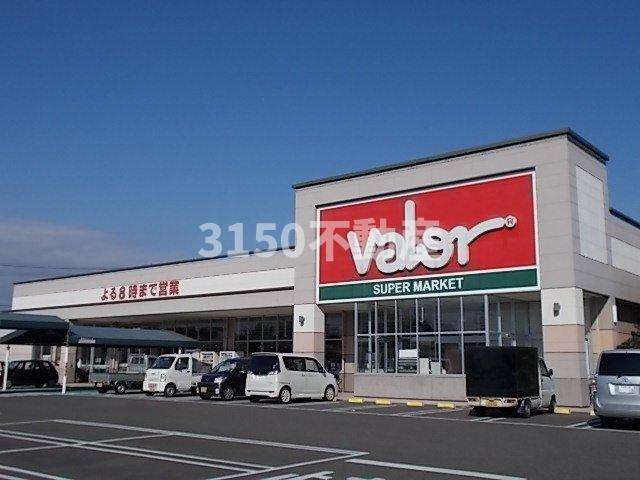 メゾン　グレイス　Ｂの周辺|バロー茜部本郷店まで800m