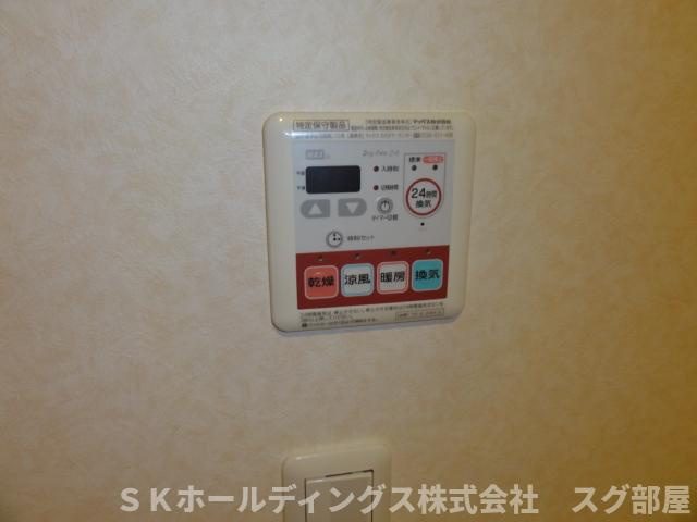 グランベルⅠのその他|浴室乾燥機